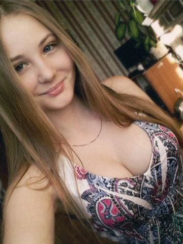 Алевтина